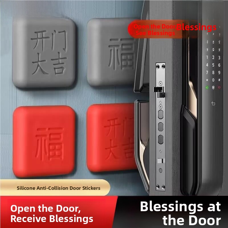 Smart Home Tools - Anti-Colion Silicone Pad for Entrance Door