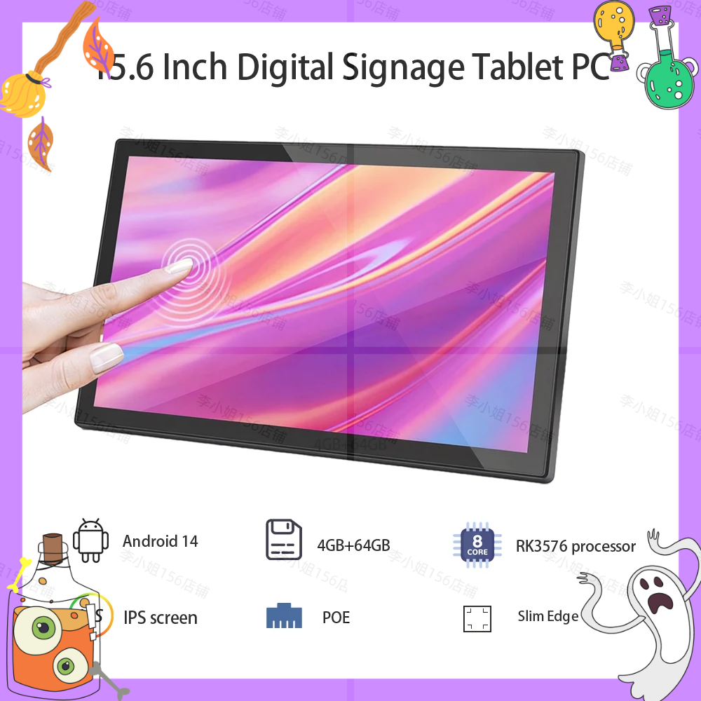 Smart Home Touchscreen Control Panel - 2026new 15.6 inch Touch Screen Android