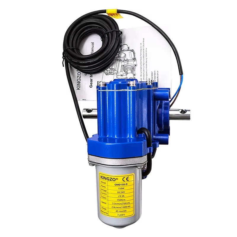 Automatic Electric Greenhouse  - مراجعة Curtain Motor وسعره