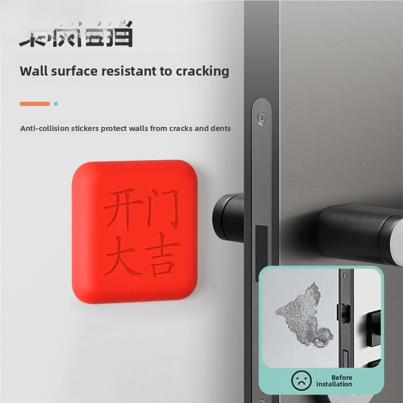Anti-Colion Silicone Pad for E - مراجعة Smart Home Tools وسعره