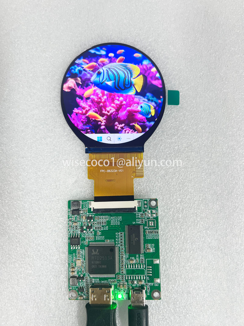 Wisecoco 2.1 Inch 480x480 Roun - مراجعة Smart Home Touchscreen Control Panel وسعره