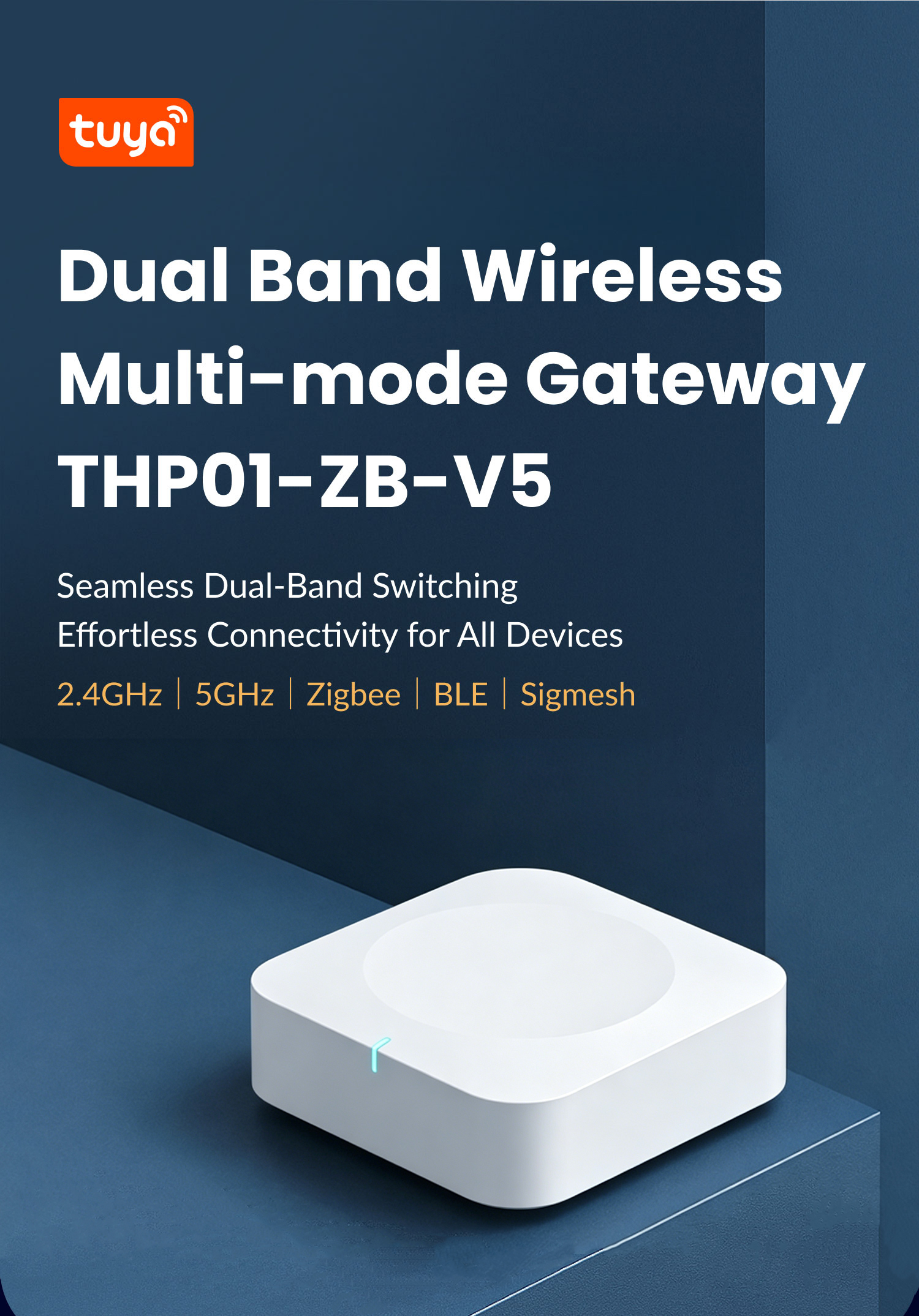 2.4G 5G Tuya Multi-Mode Zigbee - مراجعة Smart Home Hub Device وسعره