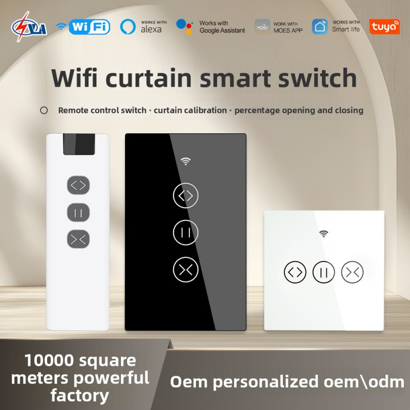 WiFi Curtain Switch - Tuya App - مراجعة Curtain Motor وسعره