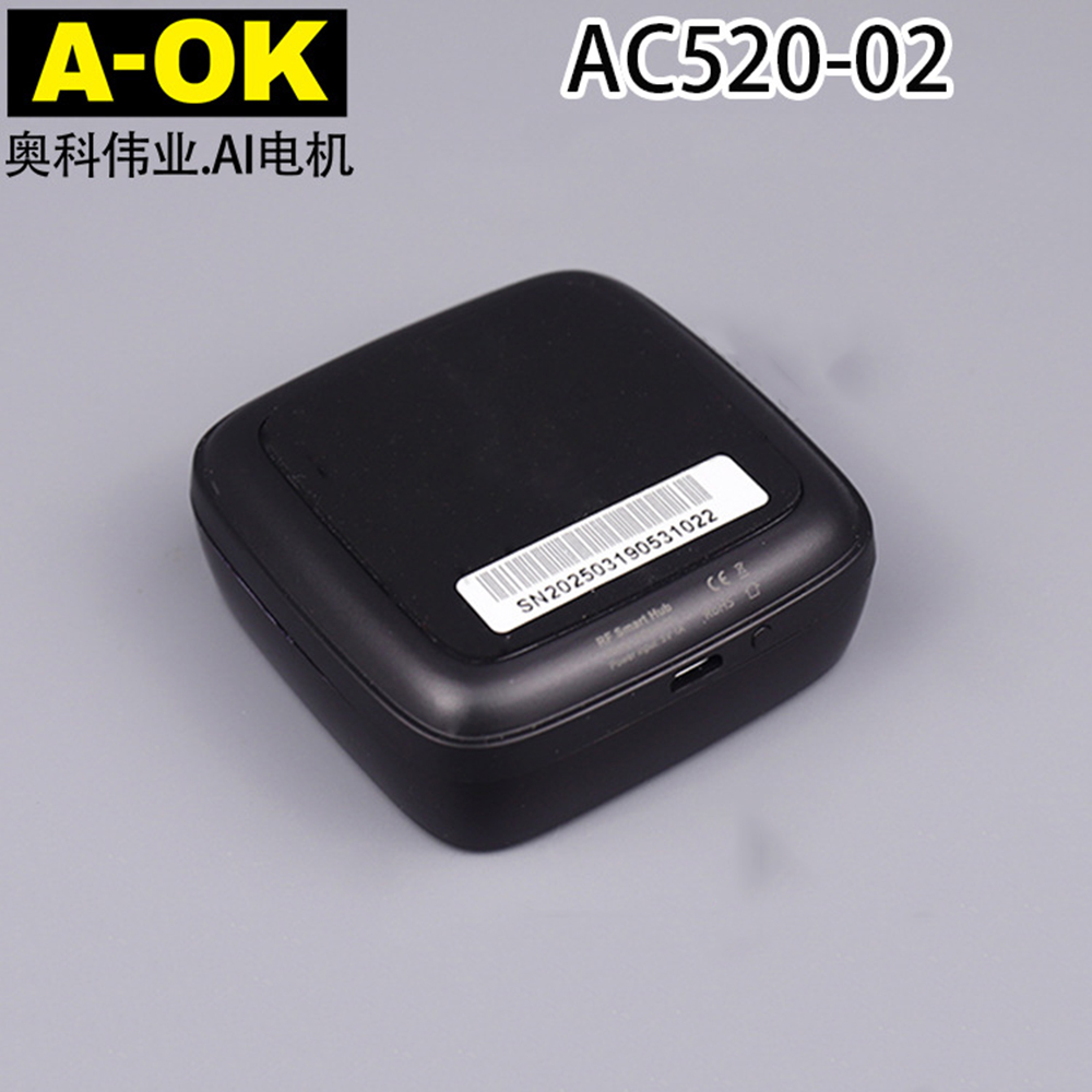 A-OK AC520-02 Wifi Bridge RF B - مراجعة Curtain Motor وسعره