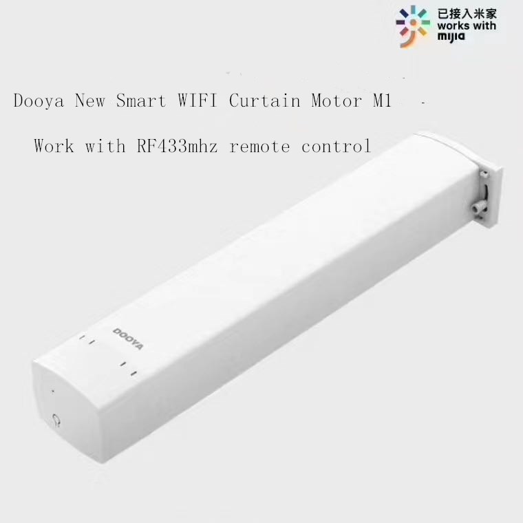 Dooya Smart Curtain Motor M1 I - مراجعة Curtain Motor وسعره