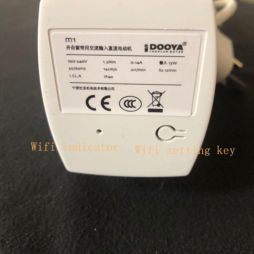Dooya Smart Curtain Motor M1 I - مراجعة Curtain Motor وسعره