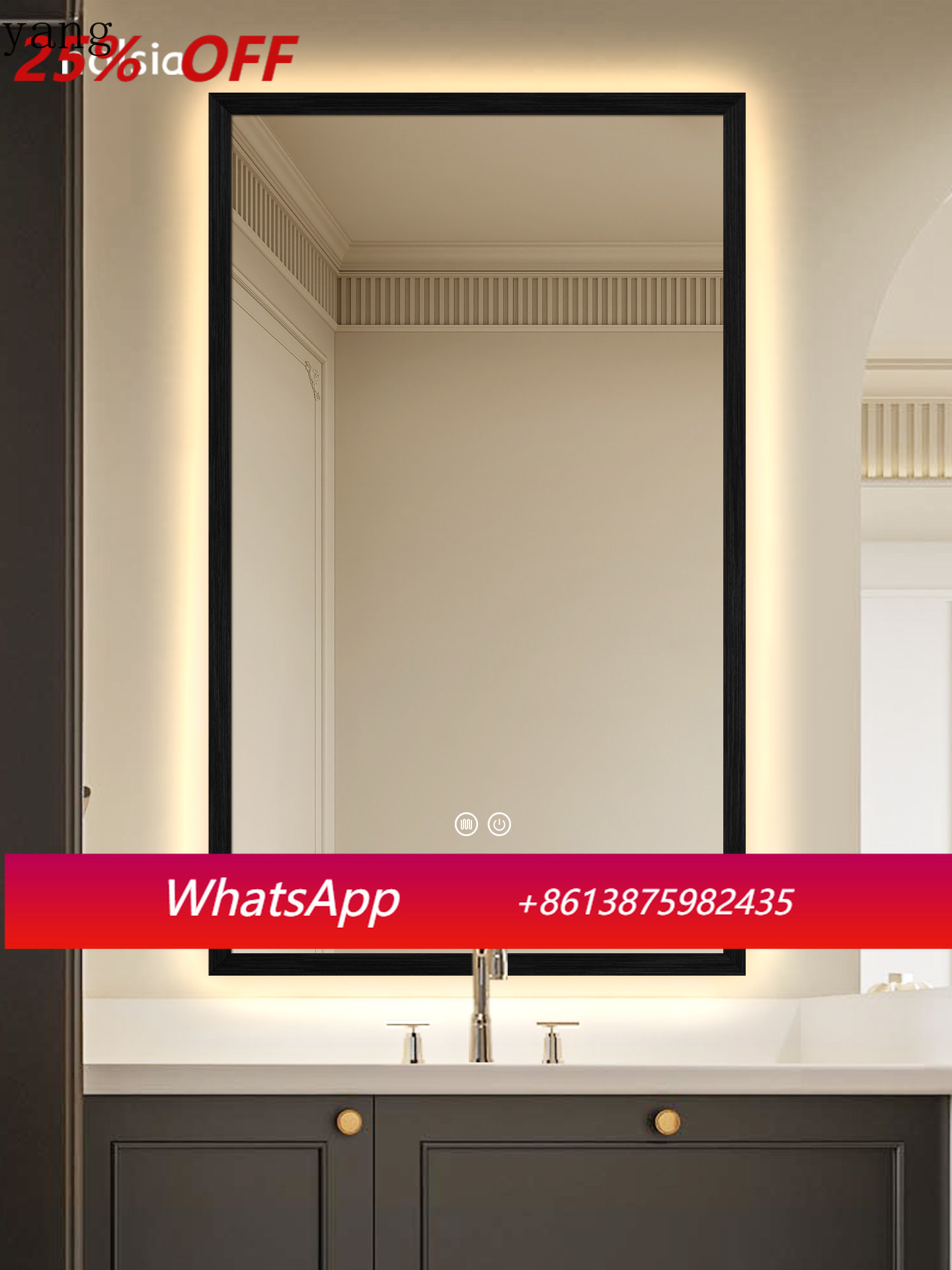 CX Vintage Log Style Bathroom  - مراجعة Smart Home Login وسعره