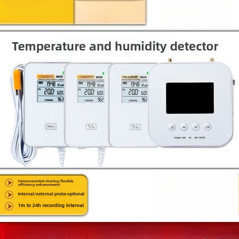Smart Temperature Humidity Rec - مراجعة Smart Home Login وسعره