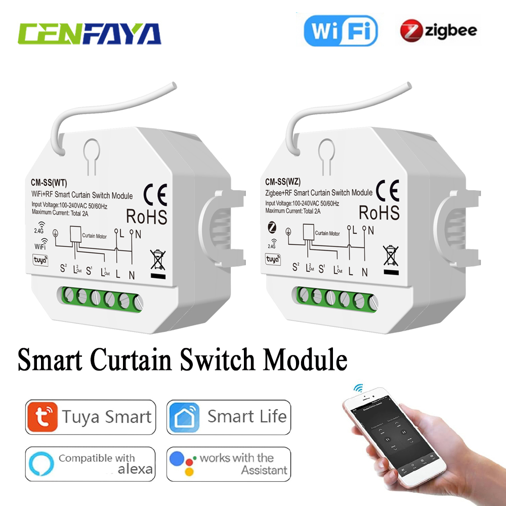 Smart Curtain Switch for Rolle - مراجعة Curtain Motor وسعره