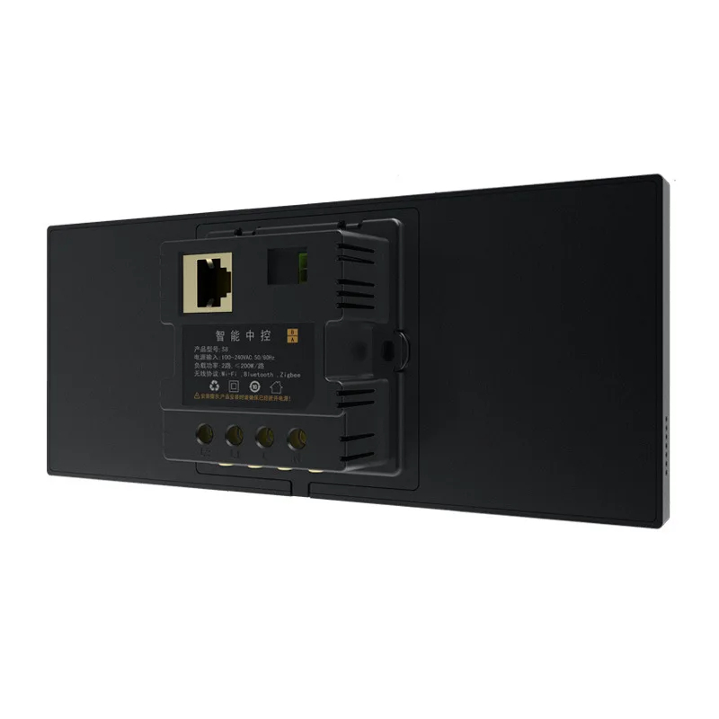Smart Tuya Control Panel 6-inc - مراجعة Smart Home Touchscreen Control Panel وسعره