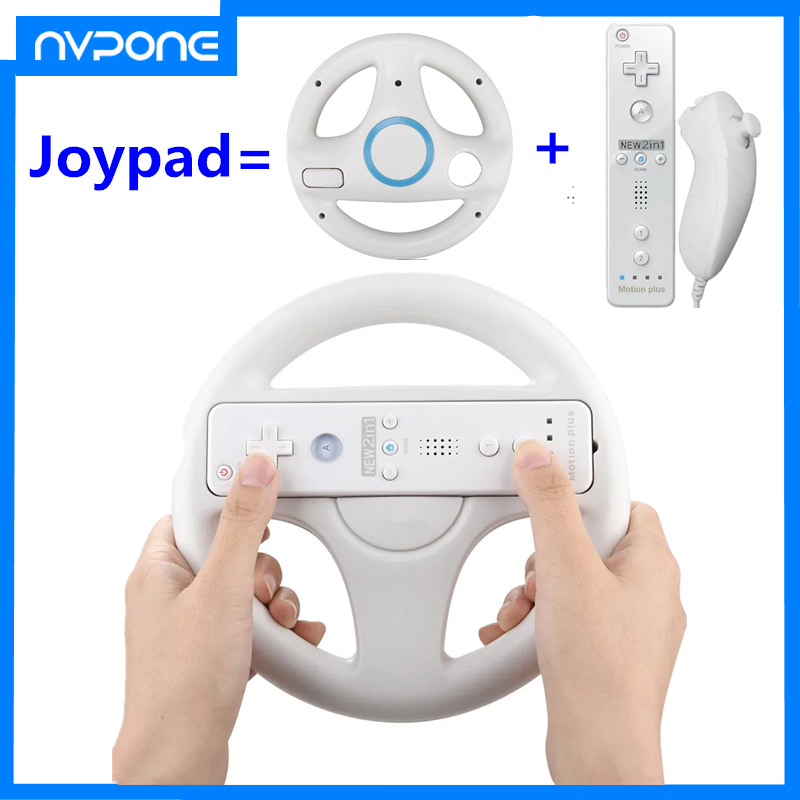 2 in 1 Steering Wheel to Wii R - مراجعة Smart Home Film وسعره
