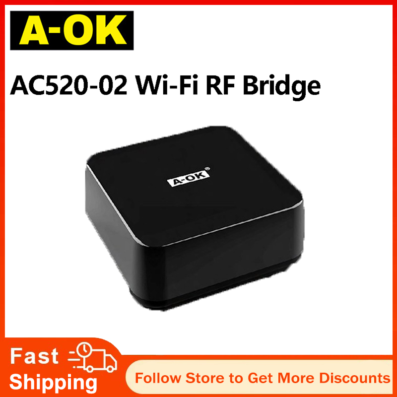 A-OK AC520-02 Wifi Bridge RF B - مراجعة Curtain Motor وسعره