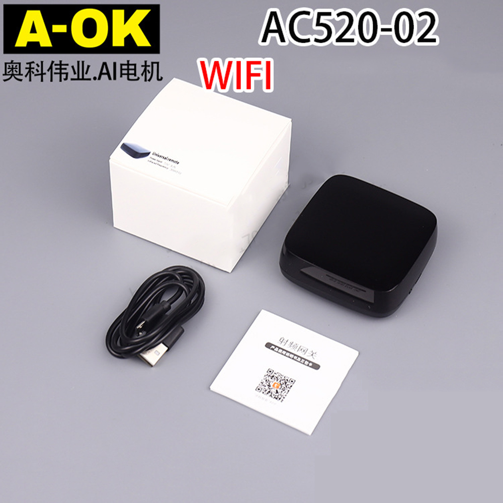 A-OK AC520-02 Wifi Bridge RF B - مراجعة Curtain Motor وسعره
