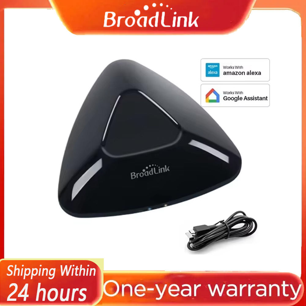 Broadlink RM MAX smart home hu - مراجعة Smart Home Hub Device وسعره