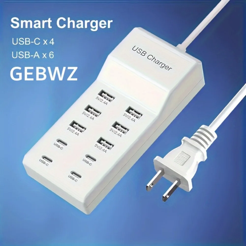 10 Port USB Charging Station S - مراجعة Smart Home Hub Device وسعره