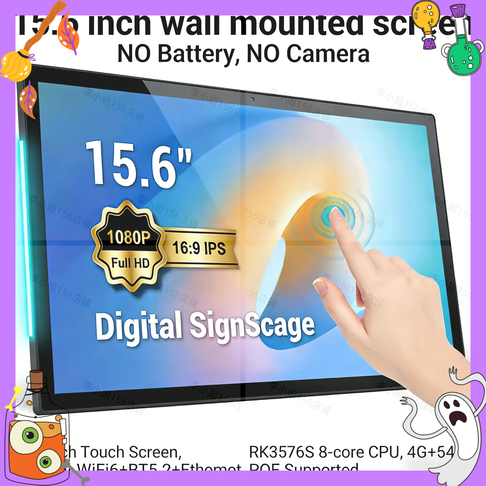 2026new 15.6 inch Touch Screen - مراجعة Smart Home Touchscreen Control Panel وسعره