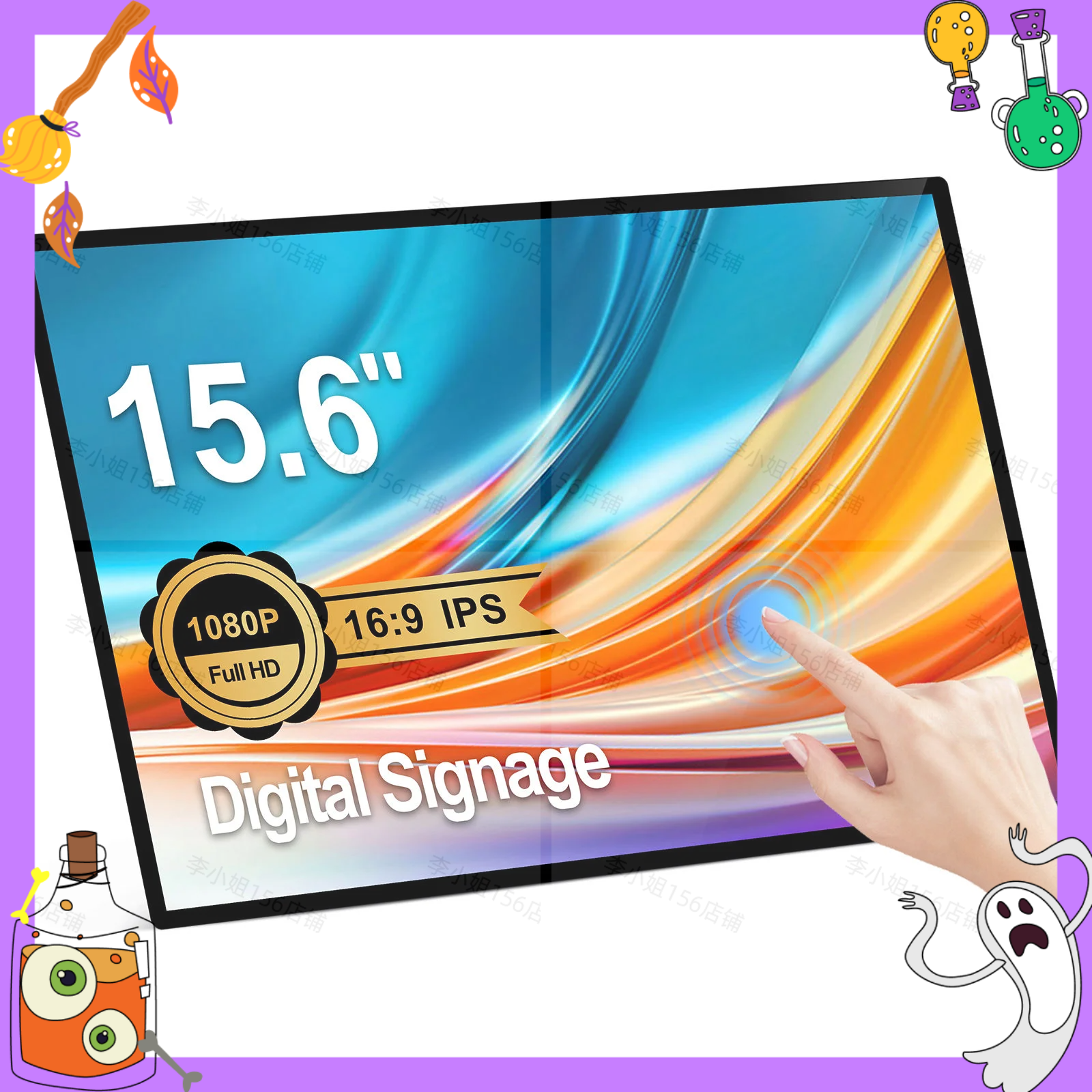 2026new 15.6 inch Touch Screen - مراجعة Smart Home Touchscreen Control Panel وسعره